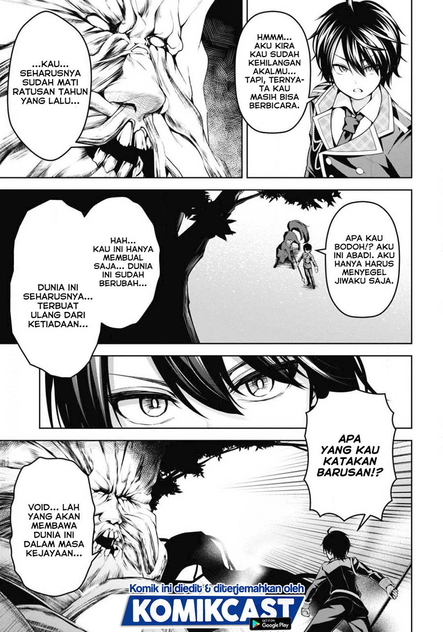 Demon’s Sword Master of Excalibur School